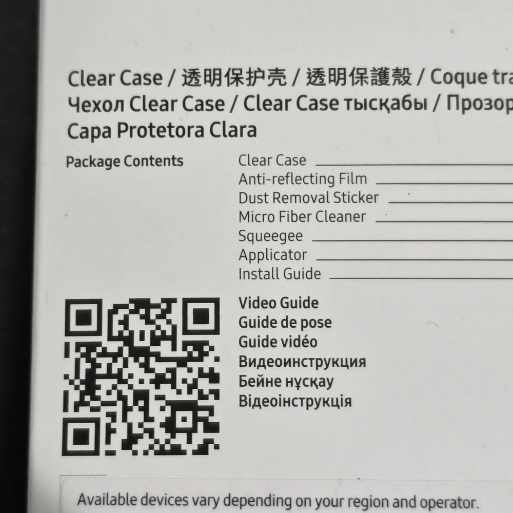 Samsung Clear Case z fold 7